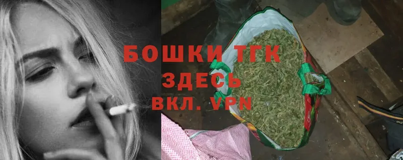 цены наркотик  Люберцы  Марихуана Ganja 